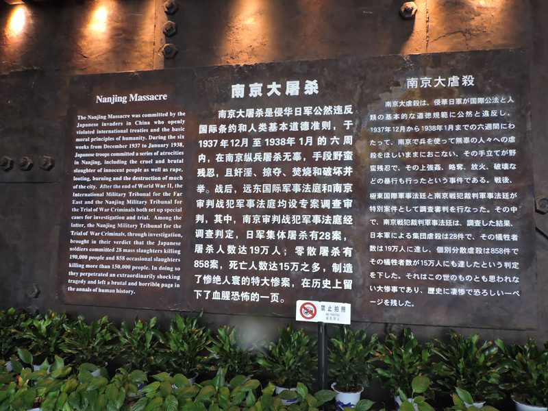 天馬建設(shè)集團(tuán)“兩學(xué)一做，紅色教育”學(xué)習(xí)活動順利舉行！