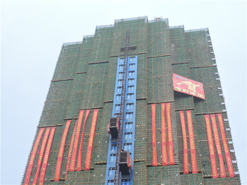喜報！中冶南方國際社區(qū)一期南區(qū)住宅四標(biāo)段項目喜封金頂！